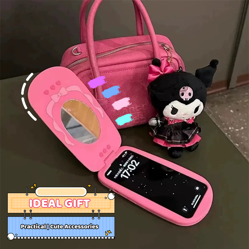 📱Cute Cartoon Flip Mirror Vintage Phone Case