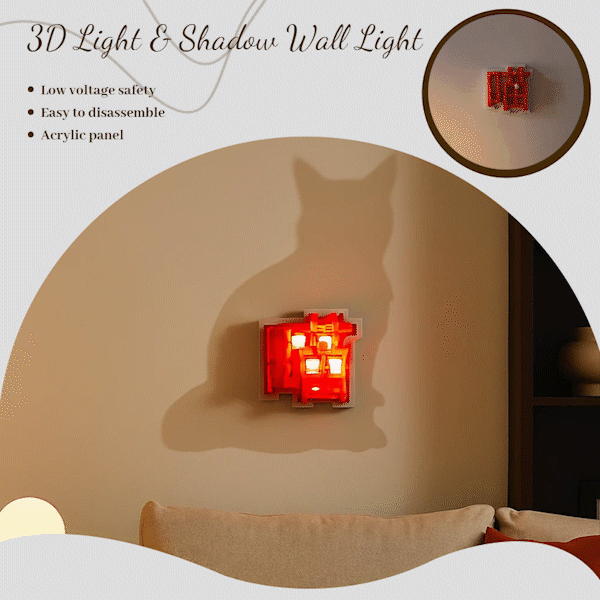 💡3D Light & Shadow Wall Light