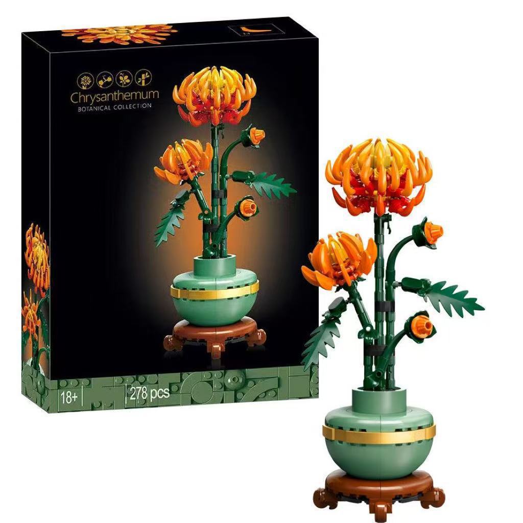 🌼Botanicals Mini Orchid Building Blocks