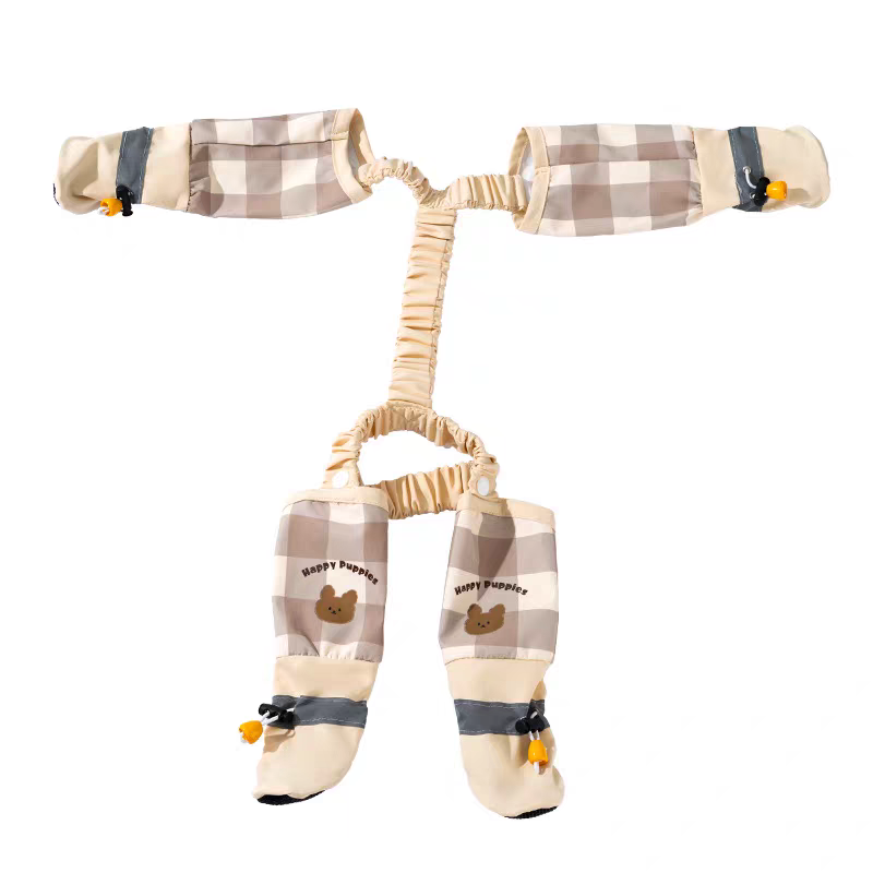 ✨🐾Anti dirty four leg pants